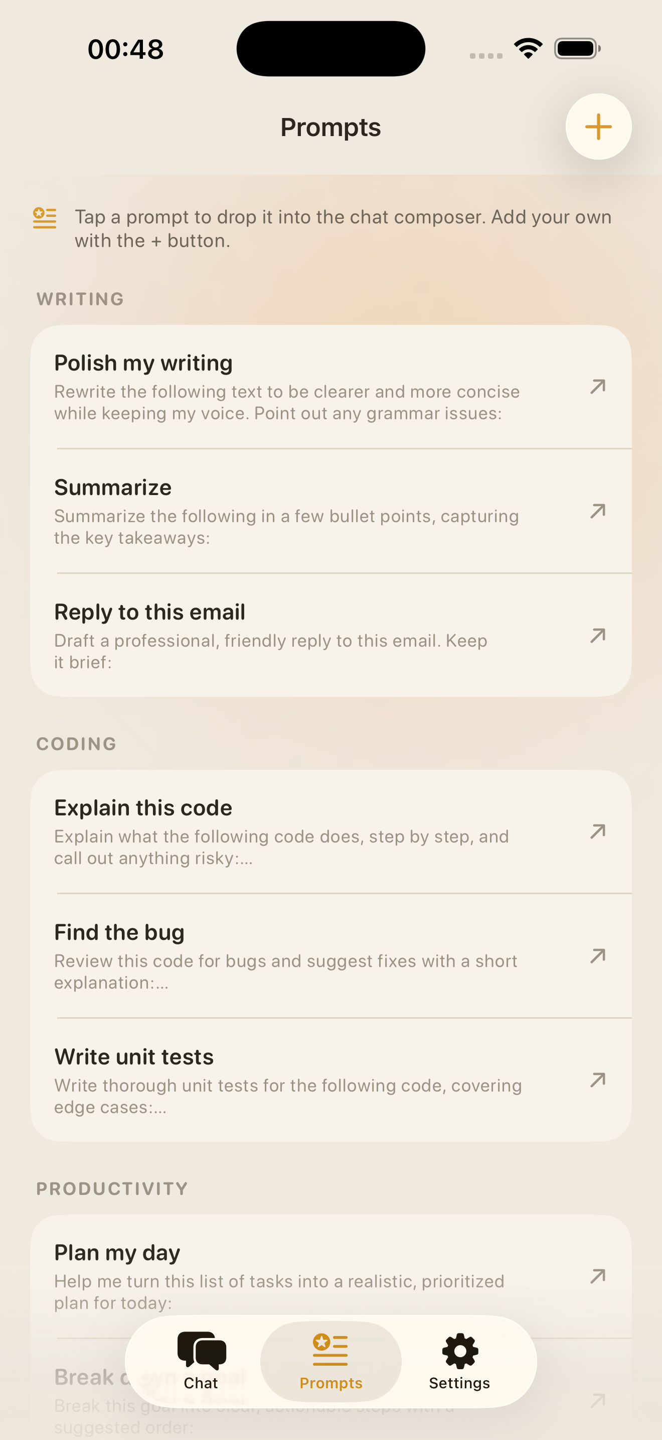 Builtin prompts screen